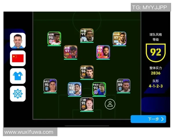 实况足球中的顶级球星实力分析与对比 实况足球中的顶级球星实力分析与对比