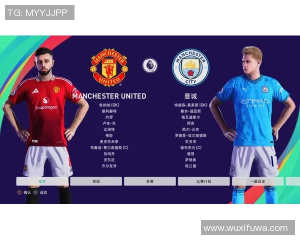 2023实况足球世界杯球星排名分析 盘点顶尖球员表现与实力