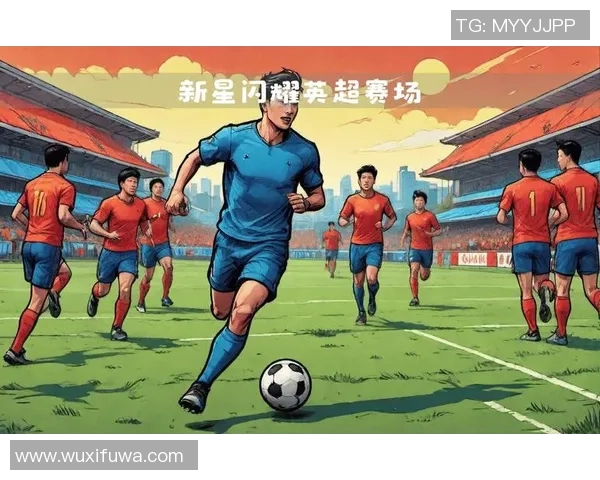 足球动画片中的球星数量解析及其在剧情中的重要性分析